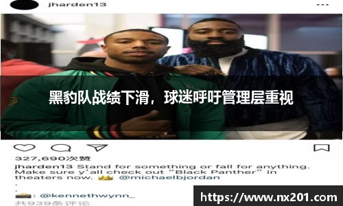 纳米体育注册