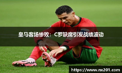 纳米体育APP
