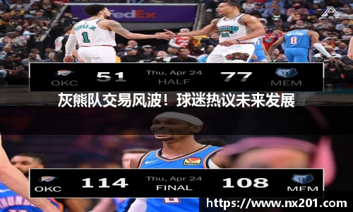 纳米体育网址
