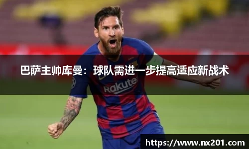 纳米体育注册