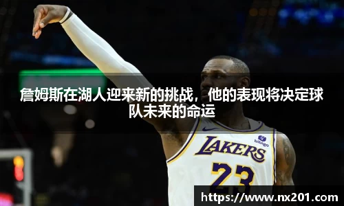 纳米体育网址