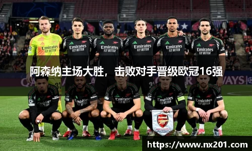 纳米体育注册