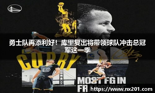 纳米体育注册