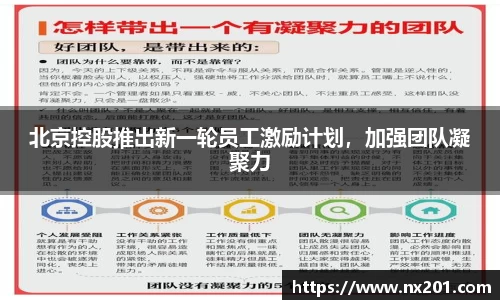 纳米体育网址