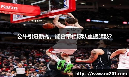 纳米体育APP