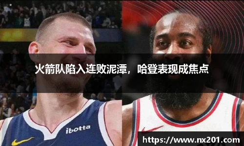 纳米体育网址