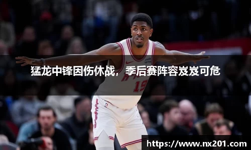 纳米体育注册