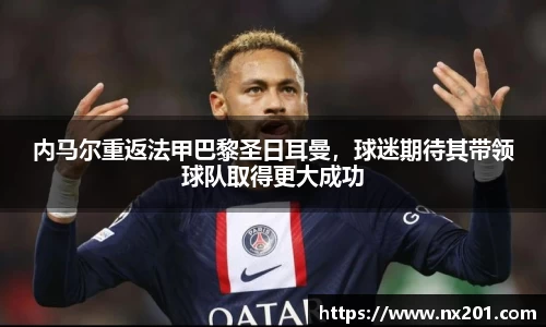 纳米体育官网
