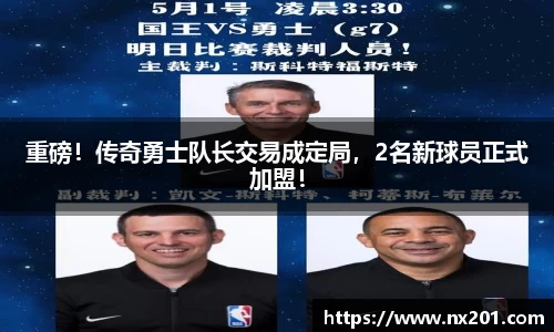 纳米体育官网