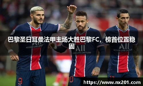 纳米体育网址