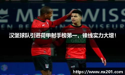 纳米体育注册