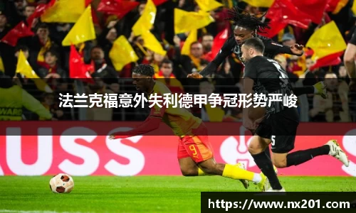 纳米体育官网