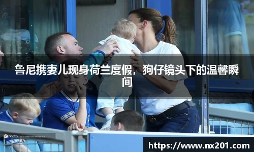 纳米体育官网