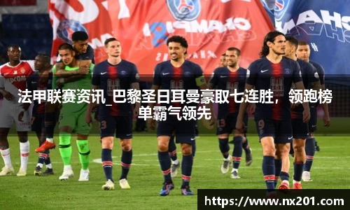 纳米体育网址