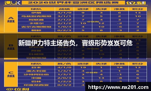 纳米体育官网