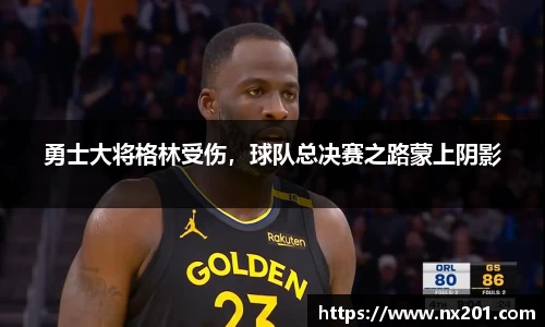 纳米体育网址