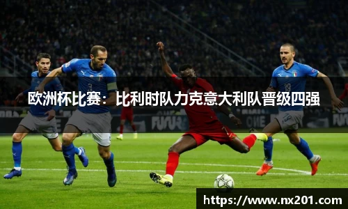纳米体育网址