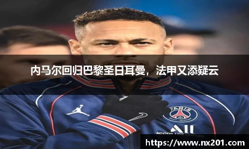 纳米体育官网