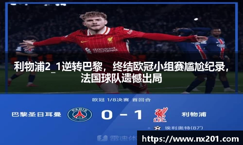 纳米体育网址