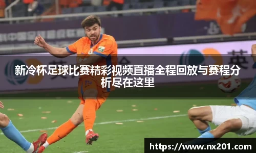 纳米体育注册