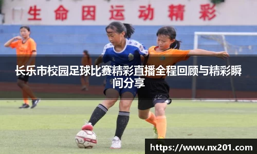 纳米体育网址