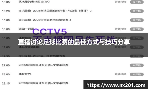纳米体育注册