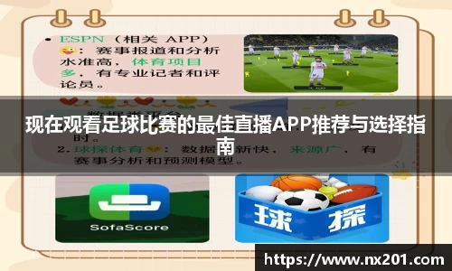 纳米体育注册