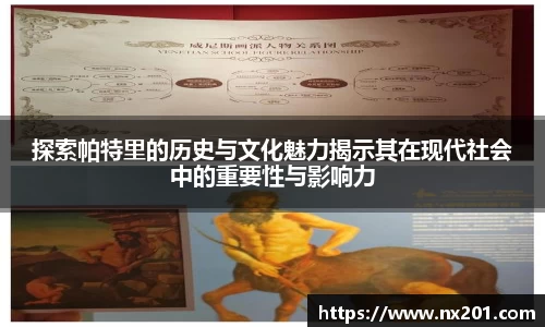 纳米体育APP