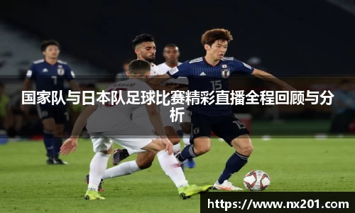 纳米体育网址