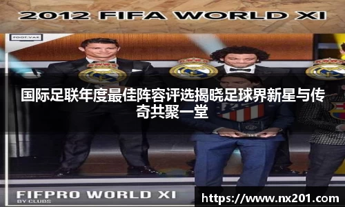 纳米体育官网