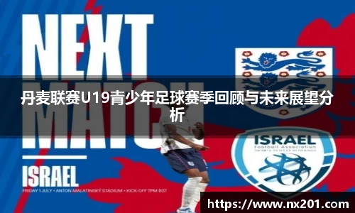 纳米体育官网