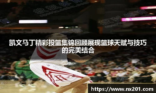 纳米体育注册