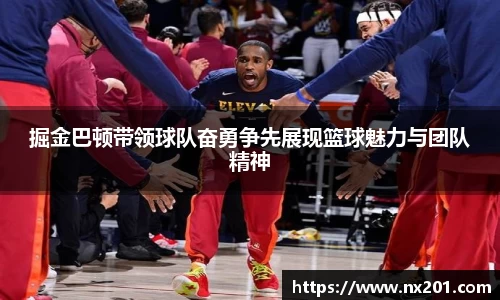 纳米体育网址